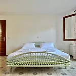 Esperanza דירה *